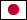 Japanese